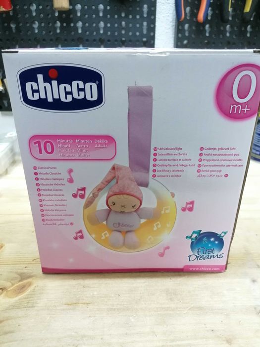 Luz de presença Chicco Goodnight Moon