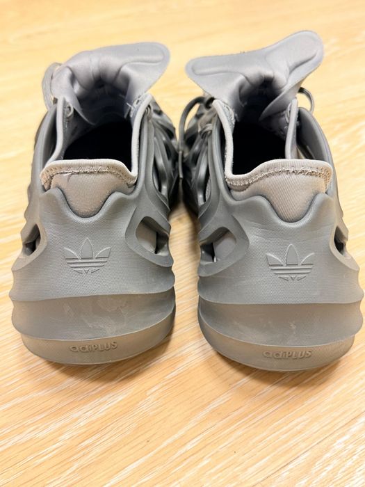 Кросівки Adidas Adifom Q Grey