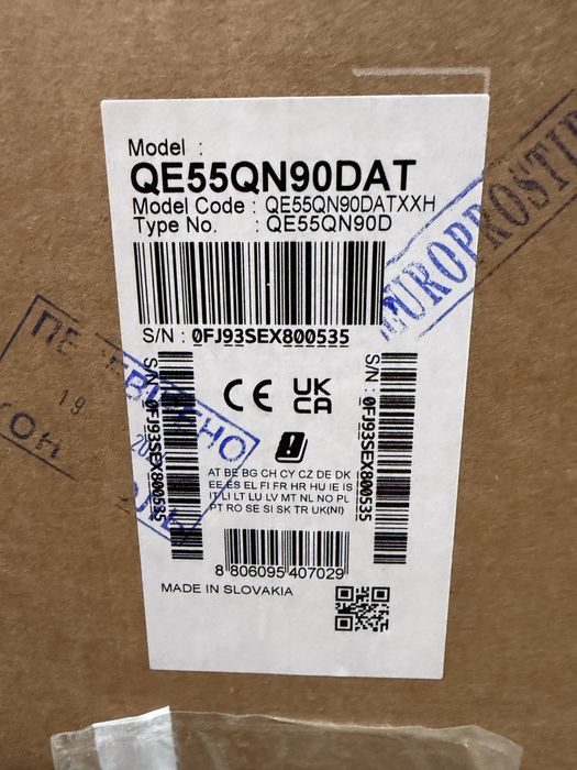 Телевізор Samsung NeoQLED QE-65QN90D, 55QN90D, 50QN90D, 43QN90D