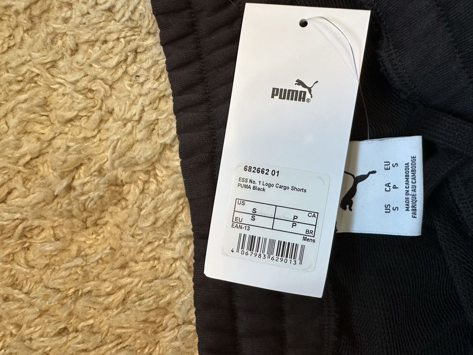 Чоловічі шорти. Puma