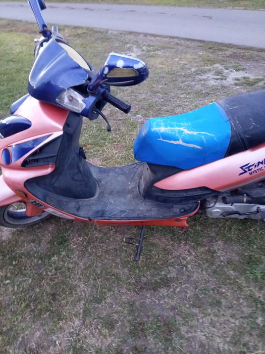 Продам скутер 8000 тис