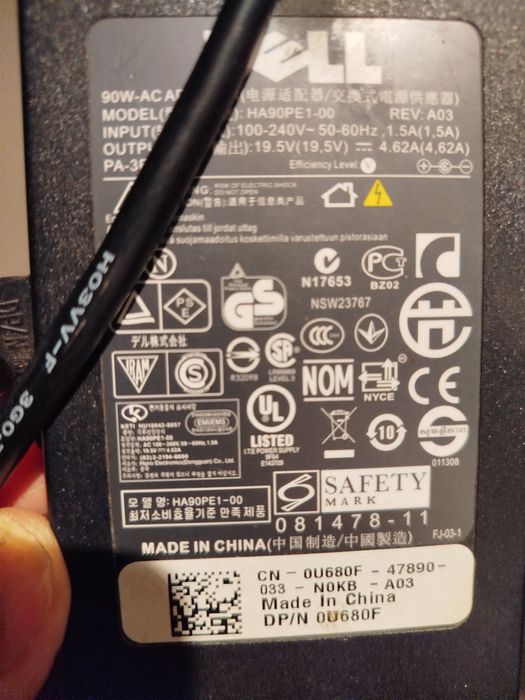 Zasilacz do laptopa Dell