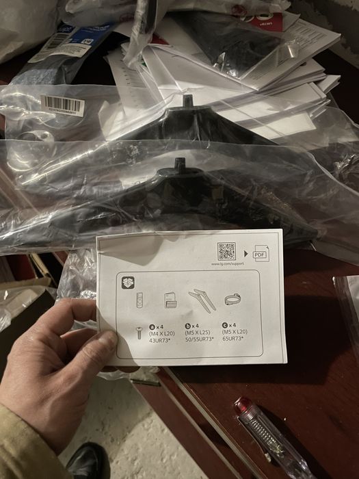 Ніжки до телевізора sony LG 32, 43 49 55 дюймів