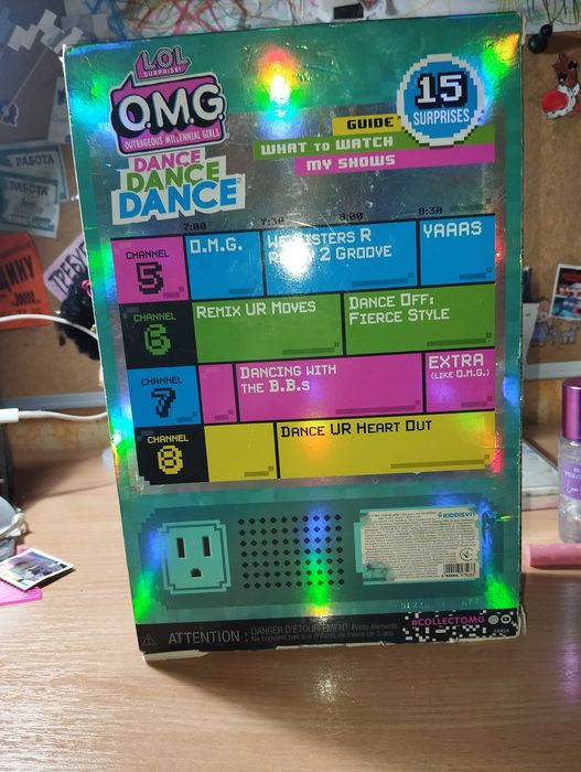Лялька OMG Dance Virtuelle MGA