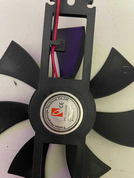 Wentylator chłodzący PD-1225MS DC 12V