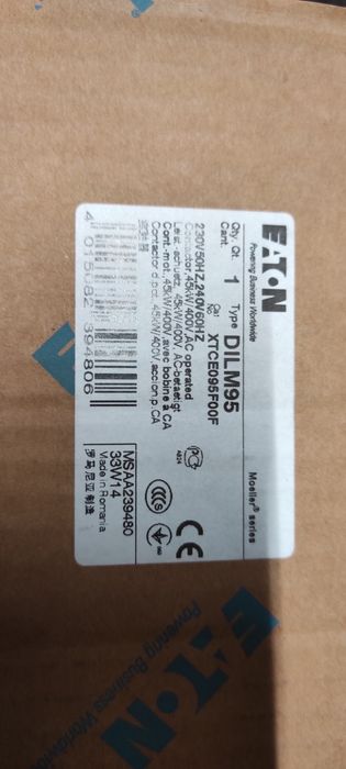 Stycznik 95A cewka 230V AC