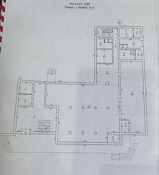 Приміщення вільного призначення в центральній частині міста