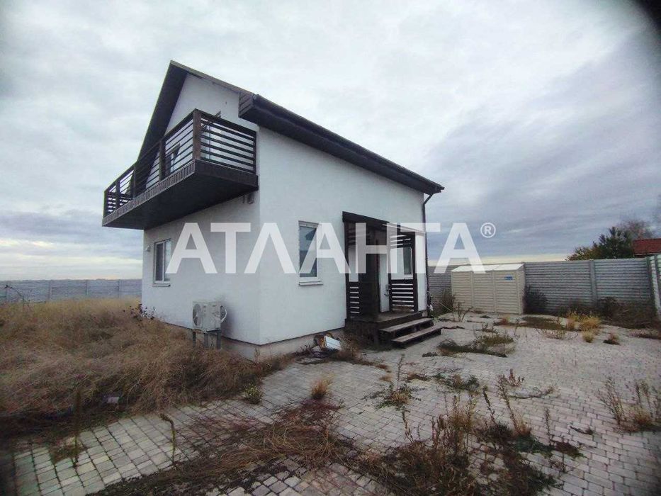 Дом в Новой Дофиновке с капремонтом.