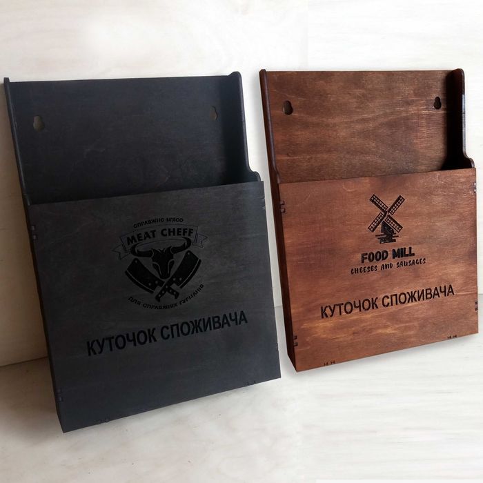 Куточок споживача; Графік роботи; табл. Відчинено/Зачинено; Гравіровка