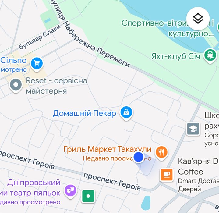 1к ТЕПЛАЯ Победа Посуточно возле Яхт-клуб Сич НЕКУРЯЩИМ
