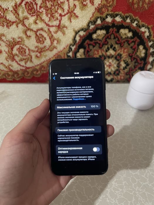 Iphone 7 32gb с коробкой розовой