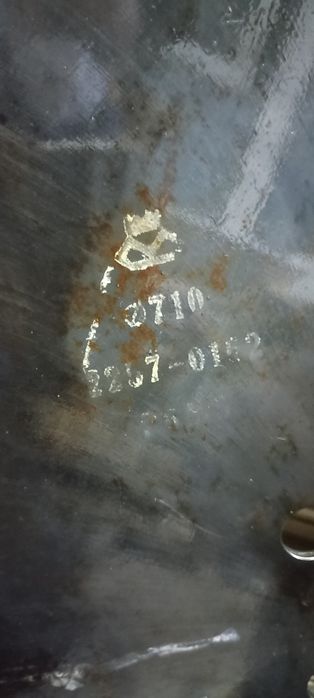 Пила сегментна Геллера ф710.