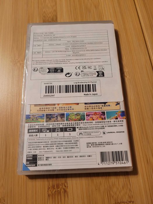 Mario & Luigi Brothership Nintendo Switch Nowa w Folii