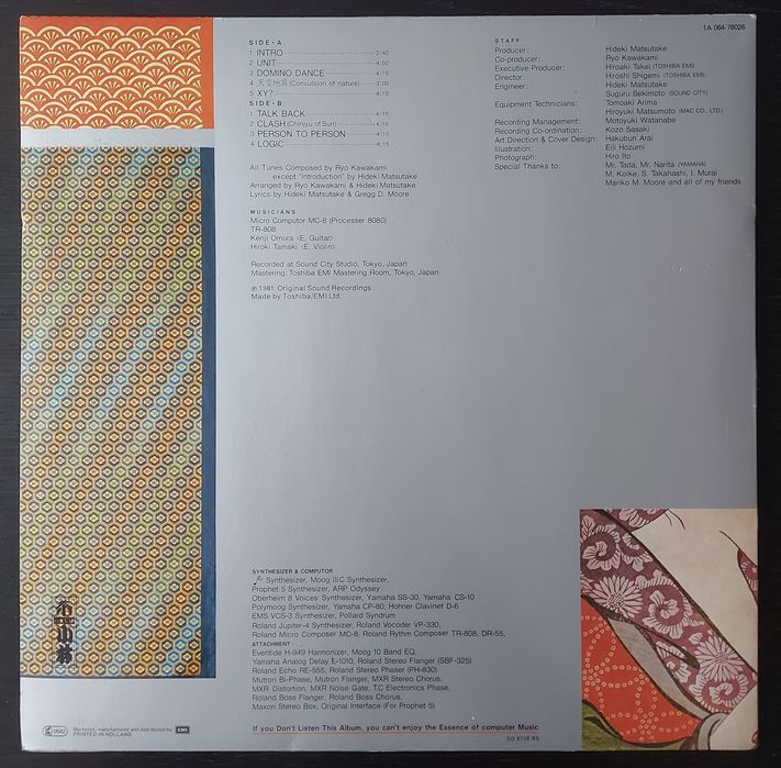 Продам пластинку винил LP Logic system - 'Logic ' Оригинал!!!