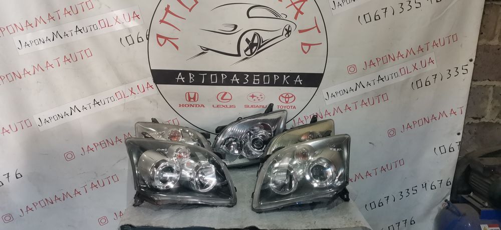 Фары Toyota Avensis T25 2003-2009 рестайл дорестайл Ксенон Галоген БУ
