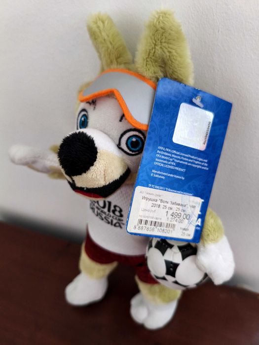 Mascote oficial do mundial futebol 2018