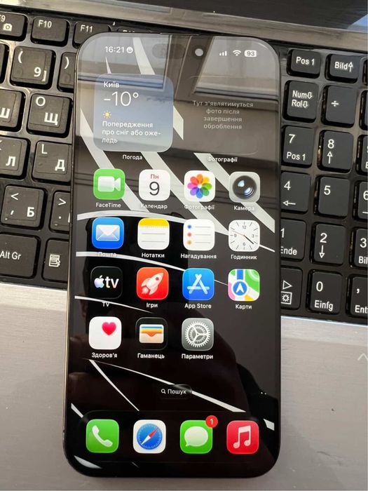 Iphone 15 pro max  256gb Neverlock