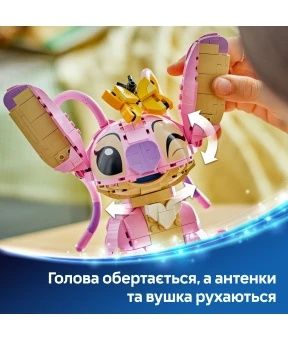 Конструктор LEGO Disney Ангел