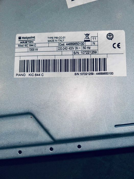 Płyta indukcyjna Hot Print Ariston KIC 644C