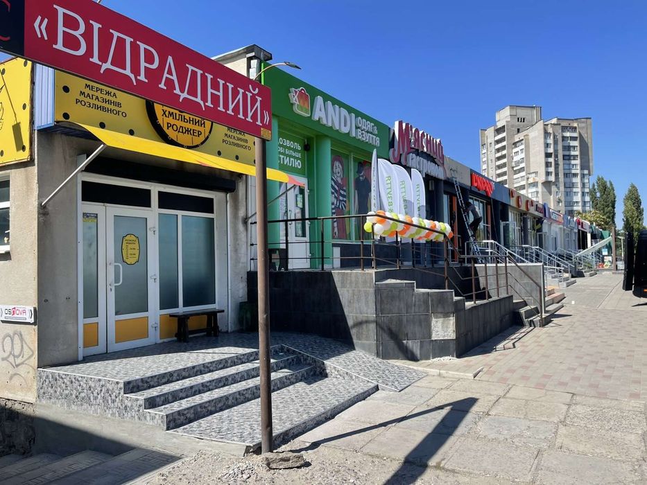 Сдам помещение на рынке