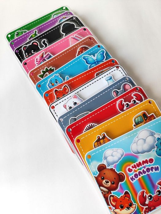 Книга на липучках кольори