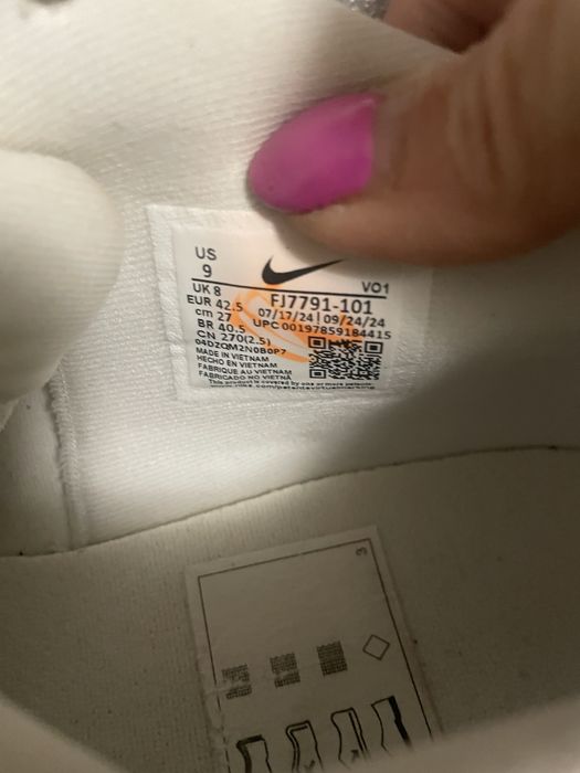 Buty nike GT  hustle do biedania