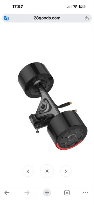 Skateboards dry kit pro series