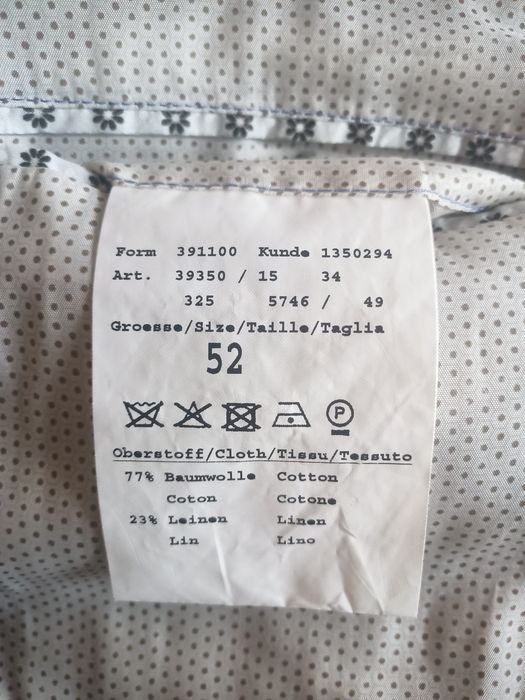 Піджак літній  Bugatti