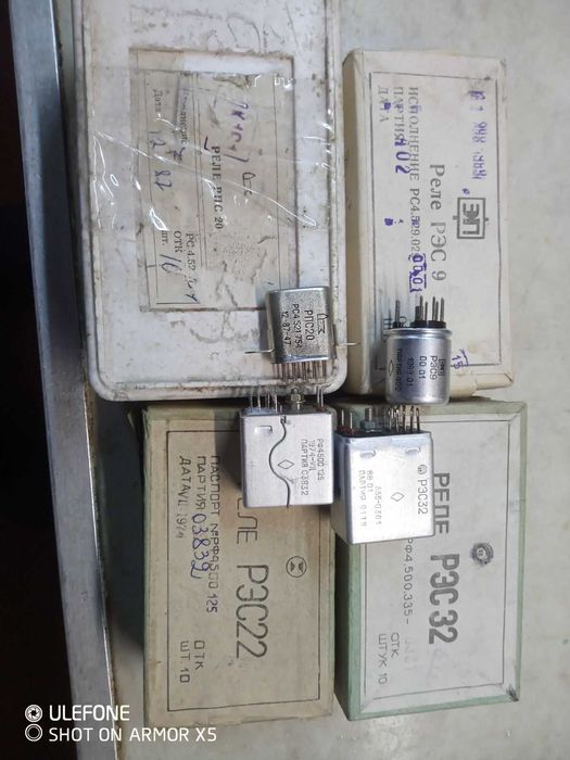 Реле РЭС 9 (23-32В)90шт; РЭС 22 (54-66В); РЭС32 (27-33В) 40шт; РПС20
