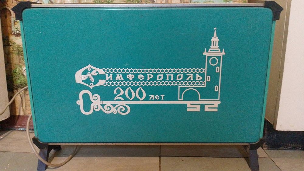 Продам обігрівач.