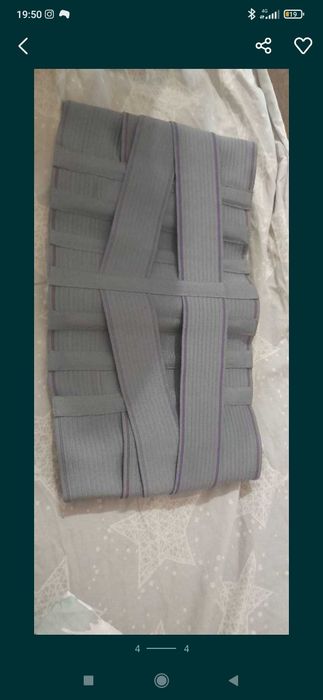 Підігрівач для пляшечок від фірми chicco.  Подарунок корсет))