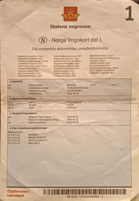 Мотоцикл  YAMAHA FAZER