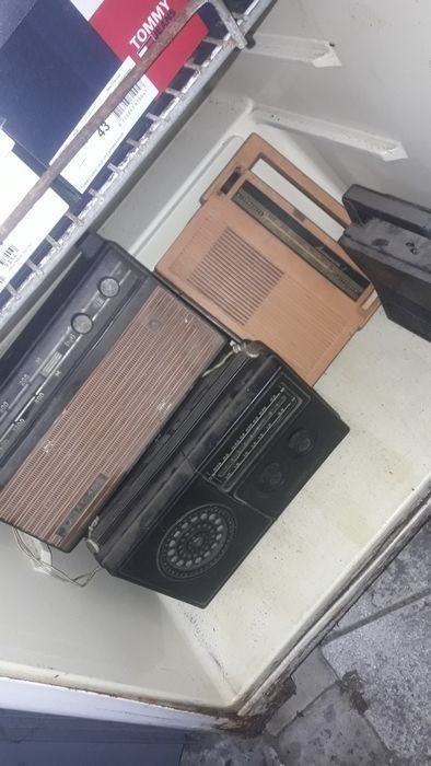 Музикальний центр