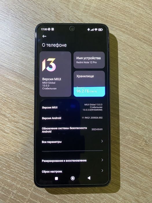Redmi Note 12 Pro 256gb