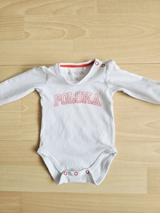 Zestaw chłopięcy r 56