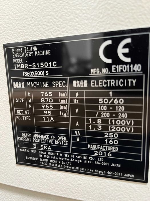 Máquina de Bordar Tajima de 1 Cabeça