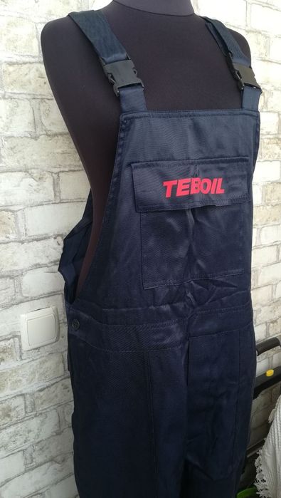 Спецодяг чоловічий