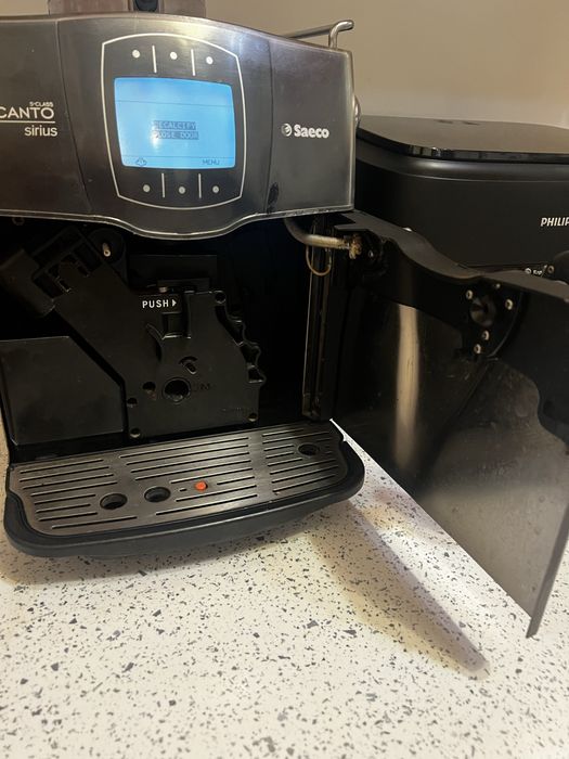 Кофе машина Saeco Inkanto Sirius S-Class