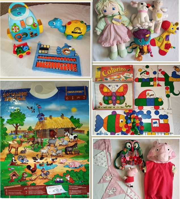 Набір іграшок та аксесуарів для дітей 1-3 роки, 15 одиниць