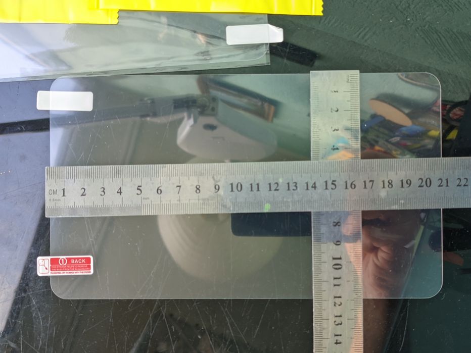 Універсальна захистна плівка для пристроїв 8"  дюймів