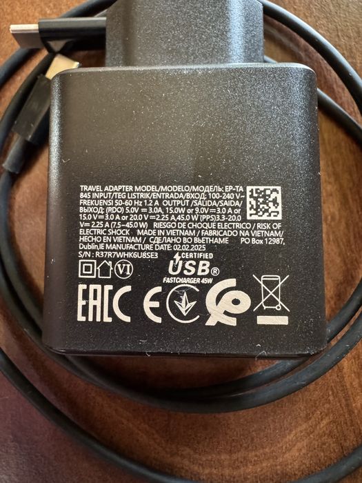 Ładowarka Super Fast Charging 45W z kablem USB-C.