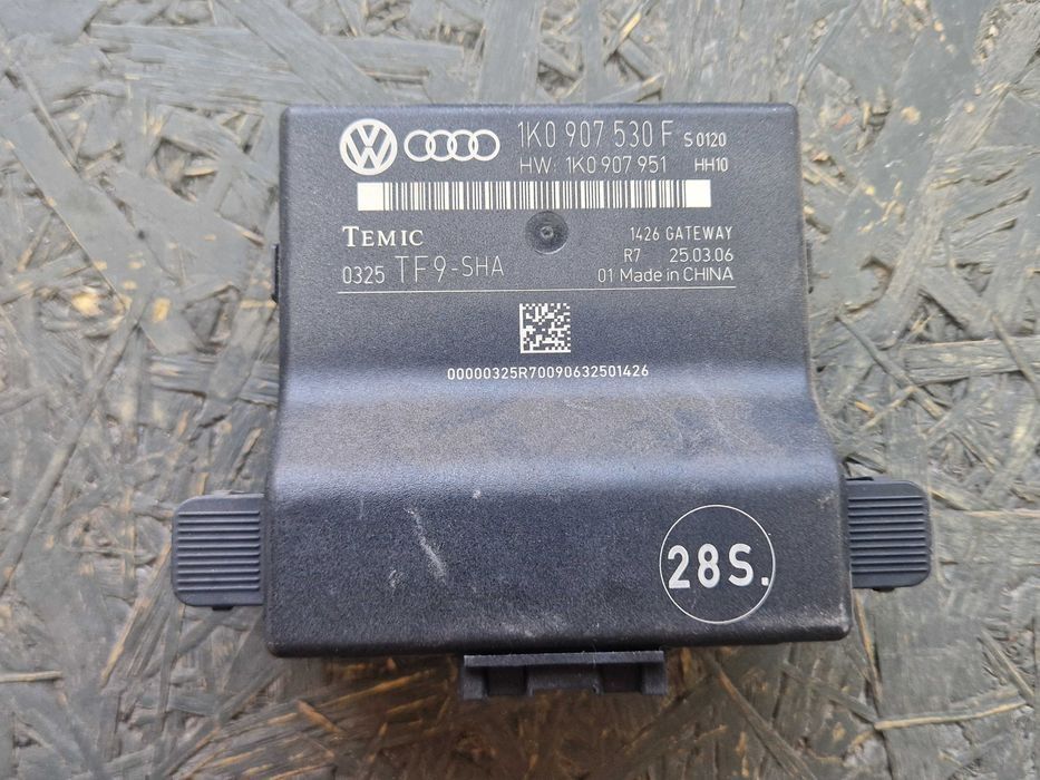 Модулі Gateway VW Passat Skoda Audi Seat Golf  модули гетвей VAG