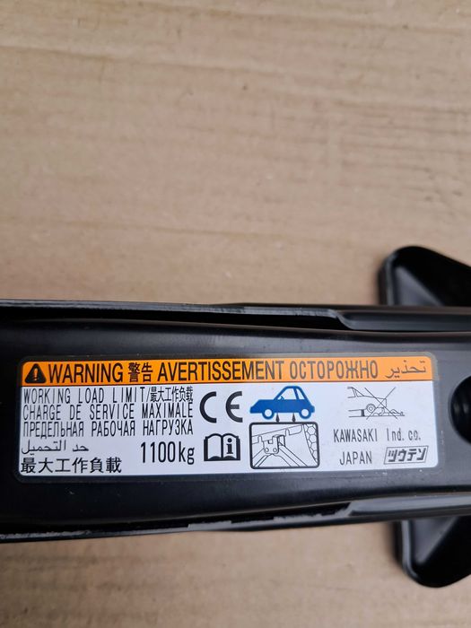 Домкрат органайзер  Toyota Lexus ES300 ES350