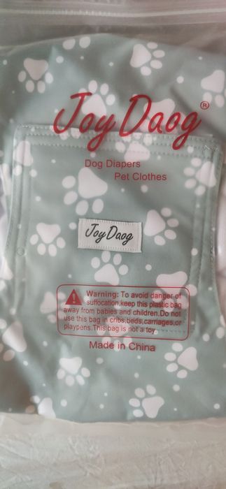 Пояси для кобелів антимітка