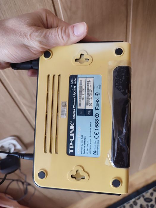 router TP-Link tl wr543g sprawny