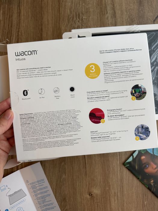 Графічний планшет Wacom Intuos