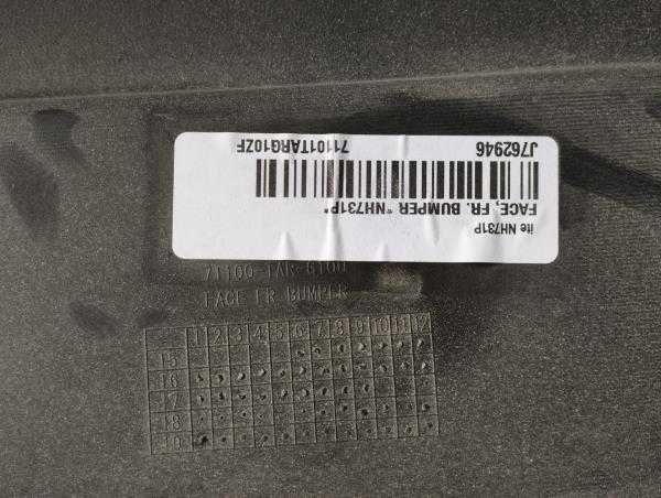 Para Coques Frente Honda Jazz IV | 136064