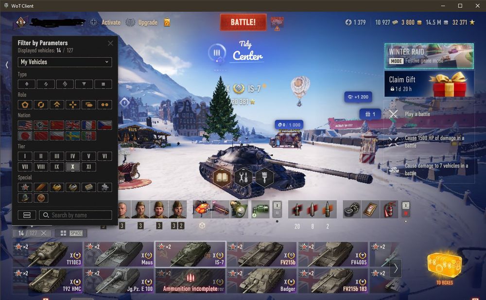 Аккаунт World of Tanks