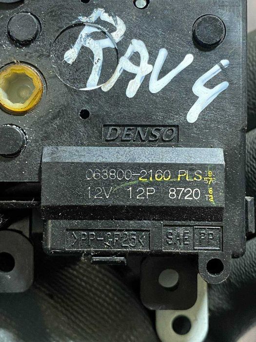 Моторчик сервопривід заслінки пічки Toyota RAV4 XA40 2013-2018 638002160 / 638002160PLS