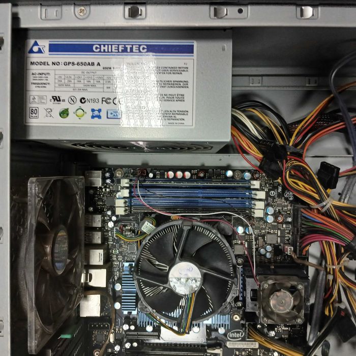 Продам старенький сервер DX58SO/Core i7-940 2,93ГГц/4ГБ DDR3 без HDD